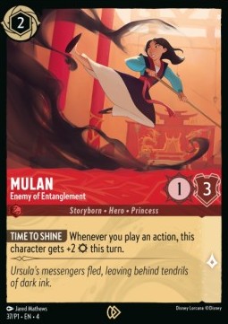 Mulan - Enemy of Entanglement - Promos Year 1 (Promo) [PR1-37]