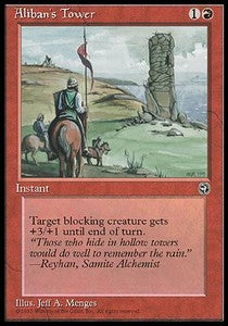 Aliban's Tower (V.1)