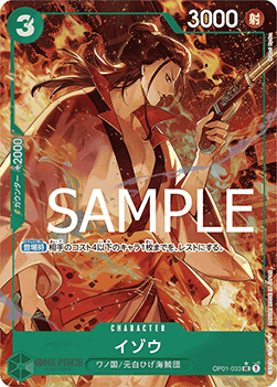 Izo (OP01-033) (V.3) - The Best (Non-English) (Alternate Art) [PRB01-JP-OP01-033]
