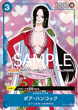 Boa Hancock (ST03-013) (V.2) - The Best (Non-English) (Alternate Art) [PRB01-JP-ST03-013]