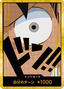 Don!! (PRB Luffy) (V.3) - The Best (Non-English) (DON!!)