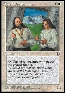 Aysen Bureaucrats (V.1)