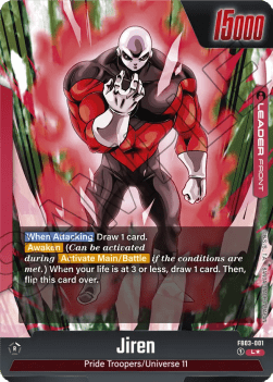 Jiren // Jiren (FB03-001)  (V.2 - Alternate Art) - Raging Roar [Fusion World] (Alternate Art) [FB03-001]