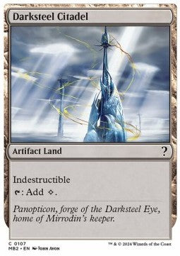 Darksteel Citadel - Mystery Booster 2 (Common) [MB2-107]