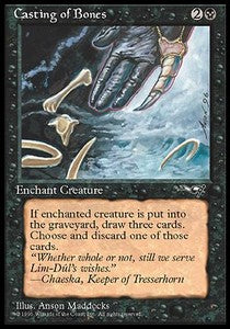 Casting of Bones (V.2)