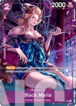 Black Maria (ST04-011) (V.3) - Unnumbered Promos (Common) [UP-ST04-011]