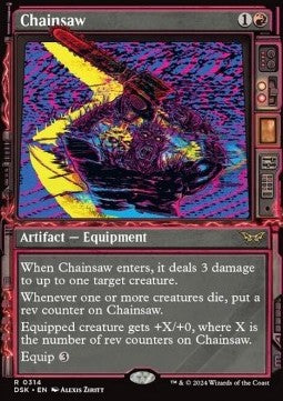 Chainsaw - Duskmourn: House of Horror: Extras (Rare) [XDSK-314]