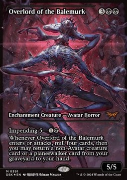 Overlord of the Balemurk (V.2) - Duskmourn: House of Horror: Extras (Mythic) [XDSK-391]