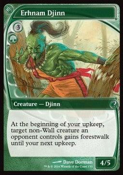 Erhnam Djinn - Mystery Booster 2 (Uncommon) [MB2-133]