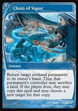 Chain of Vapor - Mystery Booster 2 (Uncommon) [MB2-156]