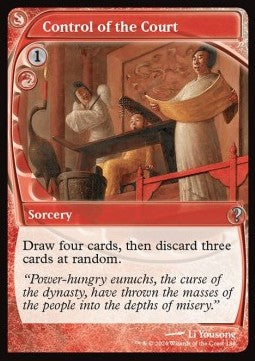 Control of the Court - Mystery Booster 2 (Uncommon) [MB2-189]