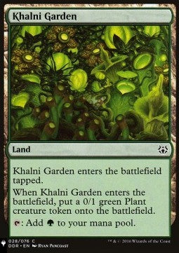 Khalni Garden