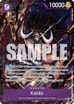 Kaido (ST04-003) (V.2) - The Best (Alternate Art) [PRB01-ST04-003]