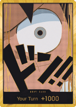Don!! (PRB Luffy) (V.3) - The Best (DON!!)