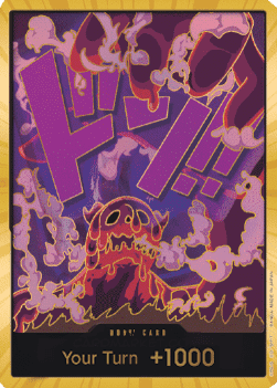 Don!! (PRB Magellan) (V.3) - The Best (DON!!)