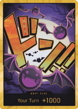 Don!! (PRB Moria) (V.3) - The Best (DON!!)
