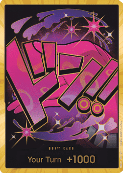 Don!! (PRB Reiju) (V.3) - The Best (DON!!)