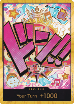 Don!! (PRB Uta) (V.3) - The Best (DON!!)