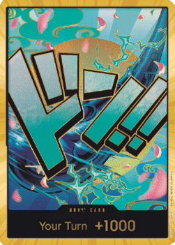 Don!! (PRB Yamato) (V.3) - The Best (DON!!)