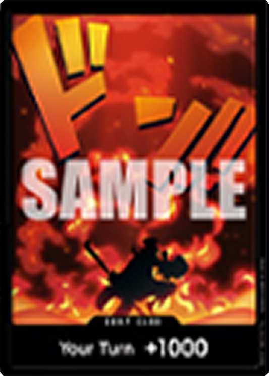Don!! (Sabo DFC) - One Piece Products (DON!!)