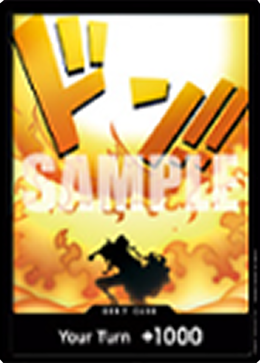 Don!! (Ace DFC) - One Piece Products (DON!!)
