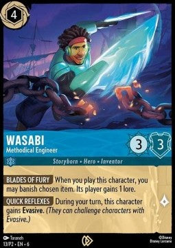 Wasabi - Methodical Engineer - Promos Year 2 (Promo) [PR2-13]