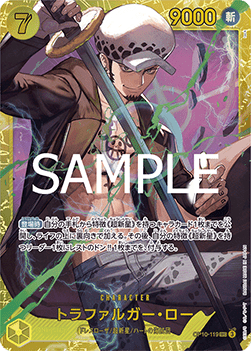 Trafalgar Law (OP10-119) (V.1)