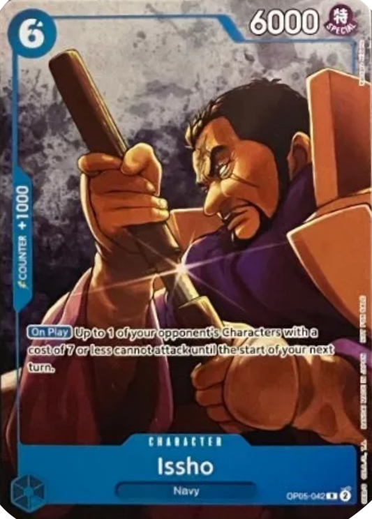 Issho (OP05-042) (V.1)