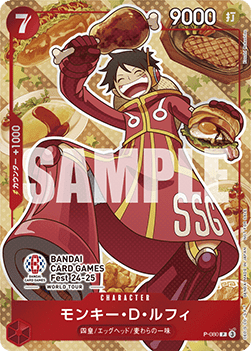 Monkey.D.Luffy (P-080) (V.1)