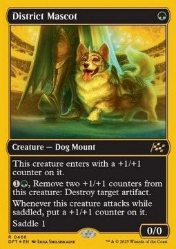 District Mascot (V.1) - Aetherdrift: First-Place (Rare) [DFTFP-466]