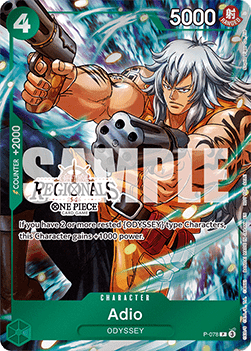 Adio (P-078) - Promos (Promo) [P-078]