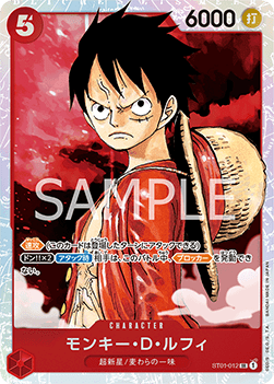 Monkey.D.Luffy (ST01-012) - Starter Deck: Straw Hat Crew (Non-English) (Super Rare) [ST-01-JP-012]