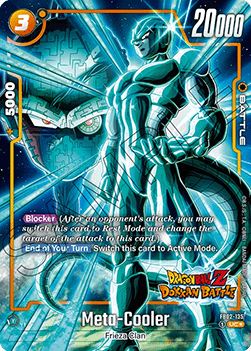 Meta-Cooler (FB02-135) [Fusion World]