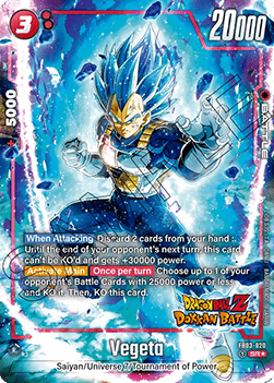 Vegeta (FB03-020) [Fusion World]