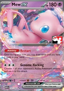 Mew ex - Play! Pokémon Prize Pack Series Six (Prize Pack Series) [PPS6-MEW 151]