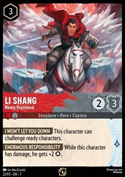 Li Shang - Newly Promoted - Promos Year 2 (Promo) [PR2-22]