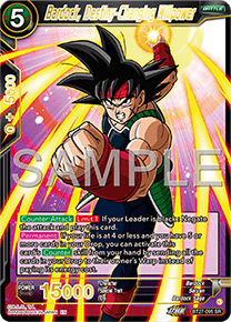 Bardock, Destiny-Changing Willpower (V.1 - Super Rare)