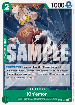 Kin'emon (OP10-026) - Royal Blood (Common) [OP10-026]