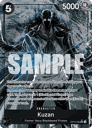 Kuzan (OP10-082) (V.2) - Royal Blood (Alternate Art) [OP10-082]