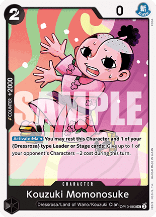 Kouzuki Momonosuke (OP10-083) - Royal Blood (Uncommon) [OP10-083]