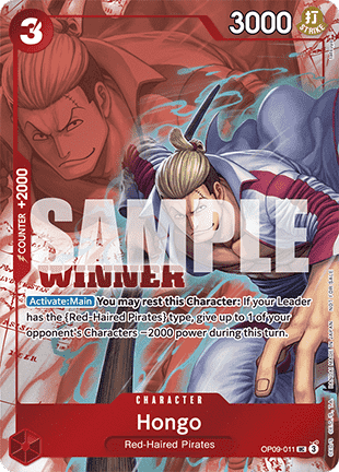 Hongo (OP09-011) (V.2) - Unnumbered Promos (Uncommon) [UP-OP09-011]