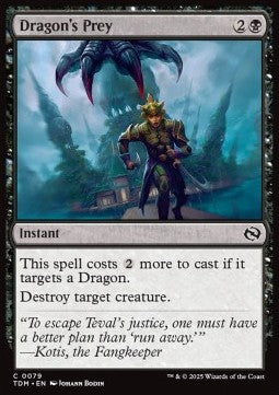 Dragon's Prey - Tarkir: Dragonstorm (Common) [TDM-79]