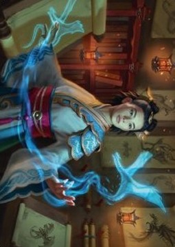 Art Series: Dragonologist (V.1)