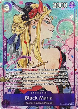 Black Maria (OP08-074) (V.1) - Unnumbered Promos (Super Rare) [UP-OP08-074]