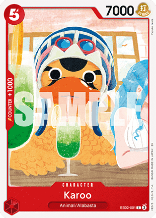 Karoo (EB02-001) - Anime 25th Collection (Common) [EB02-001]