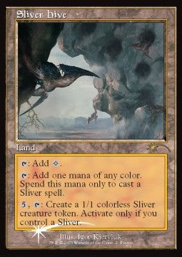 Sliver Hive - DCI Promos (Rare)