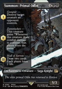 Summon: Primal Odin - FINAL FANTASY: Extras (Rare) [XFIN-365]