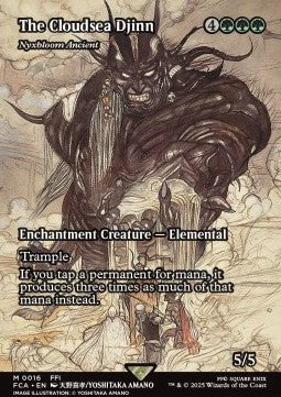 Nyxbloom Ancient - FINAL FANTASY Through the Ages (Mythic) [FCA-16]