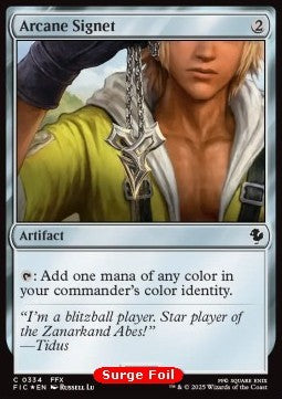 Arcane Signet (V.3) - Commander: FINAL FANTASY: Collector's Edition (Common) [CFIC-334]