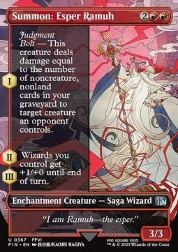 Summon: Esper Ramuh - FINAL FANTASY: Extras (Uncommon) [XFIN-367]